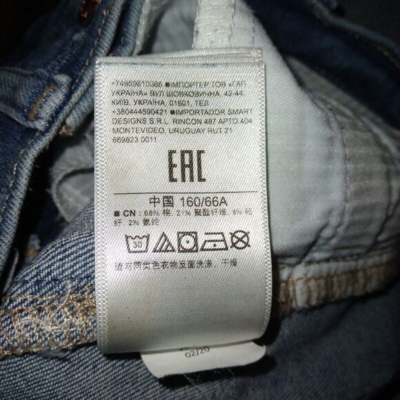 Gap Women's Blue Favorite Jeggings Light Wash Regular Fit Size 0/25 - Picture 4 of 11